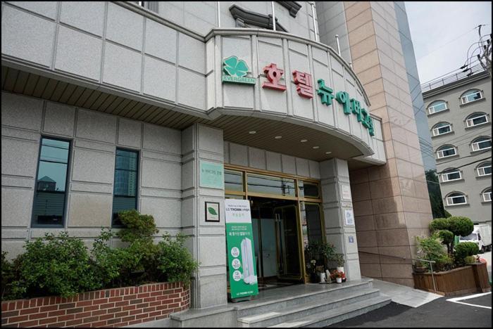 Hotel New Evergreen Мокпхо Екстер'єр фото